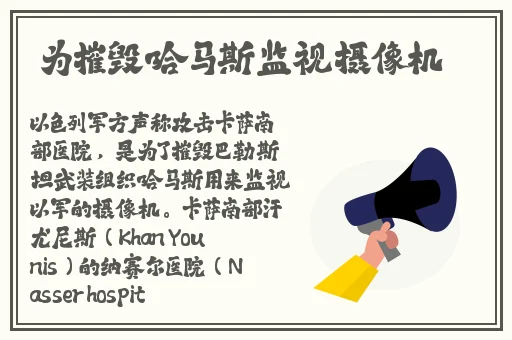 mac水蜜桃色314麻豆