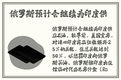 四川省BBw搡BBB搡BBB