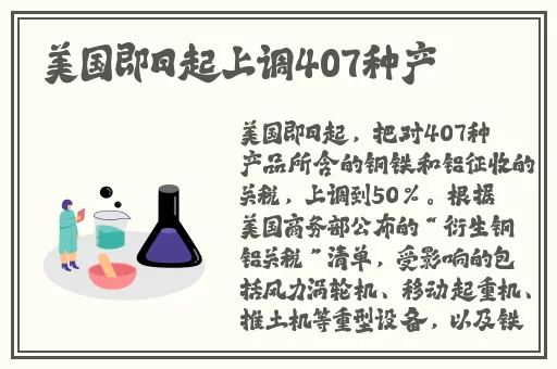 变态游戏大全app